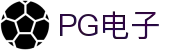 PGSoft 电子游戏试玩 - PG电子中国官方 - PGSoft